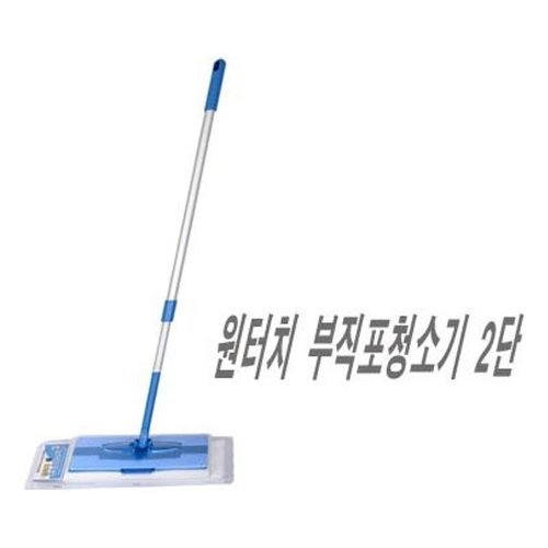[mym]원터치 부직포 청소기 2단 밀대걸레 일회용 부직포