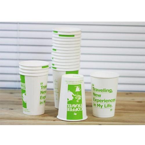 셀러허브 [RG5M70P9]이라이프종이컵280mL 물컵 일회용컵 다회용컵