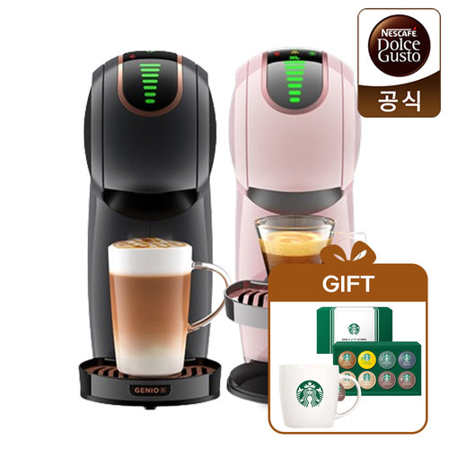 [이청아 PICK!]돌체구스토 캡슐 커피머신 지니오S  쉐어 스타벅스 앳홈 팩 + 웰컴키트 + 카푸치노머그 370