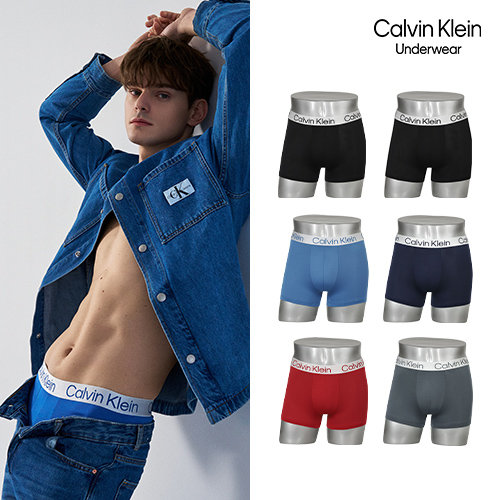 [방송에서만][Calvin Klein] 26SS 캘빈클라인 드로즈 실버밴드 에디션 (26차) 2