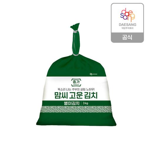 종가 맘씨고운 총각김치 3kg