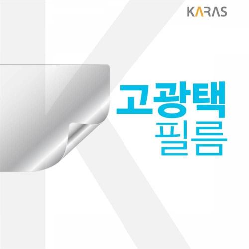 TBZ 삼성 노트북 NT350XCR-AD7AS 고광택필름 WFNC9QJ