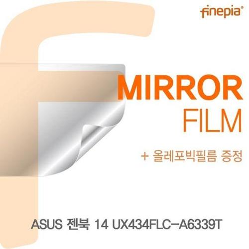 ASUS 젠북 14 UX434FLC-A6339T Mirror필름 (W5A2D6D)