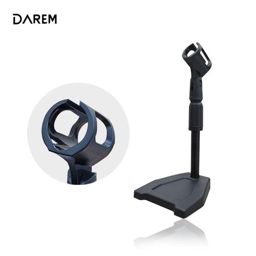 할인 책상형 마이크 거치대 기본형 / 탁상 데스크탑 WFG356N