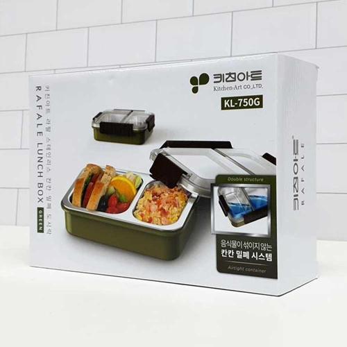 에이치플러스몰 워너비 칸칸보관 스테인리스 밀폐도시락 750ml (WFK8RR2)