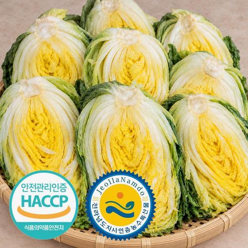 초록초록팜 [지정일배송] HACCP 전남도지사인증 프리미엄 해남 절임배추 20kg 국내산 7-10포기 TB