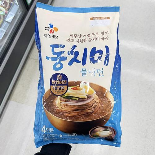 셀러허브 CJ제일제당 동치미 물냉면 1816g 89209