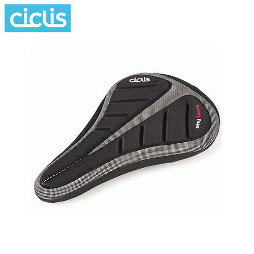 시클리스 자전거 안장커버  메모리폼 2