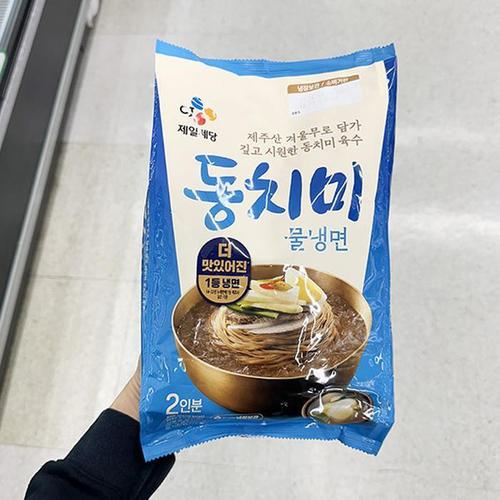 셀러허브 CJ제일제당 동치미 물냉면 454g 89210