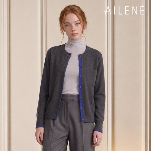 (방송에서만)[엘렌느] 26FW 프렌치 레이어드 니트 자켓 3종