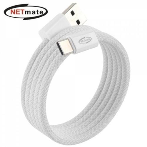 오너클랜 강원전자 넷메이트 USB2.0 마그네틱 AM-CM 케이블 1m (화이트) NM-UCA2151WM WFA5582