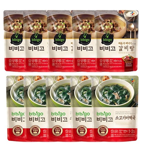 [씨제이제일제당(주)]비비고 갈비탕 400g x 5팩 + 미역국 500g x 5팩