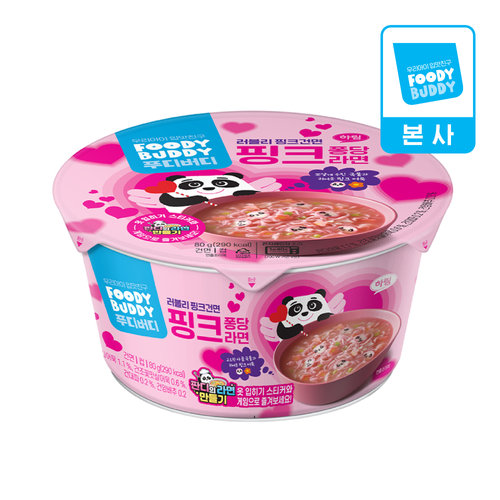 [푸디버디] 핑크퐁당라면 컵 80g