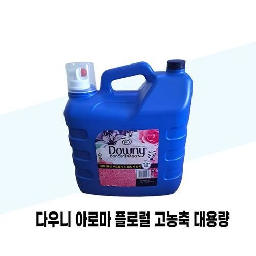 [다우니] 다우니 아로마 플로럴 고농축 대용량 섬유유연제 본품 8.5L 1개