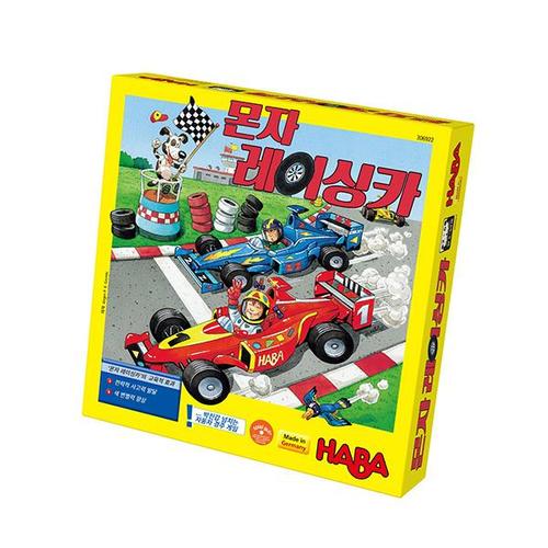 [하바]몬자 레이싱카 보드게임_한글화버전