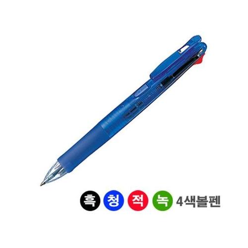 제브라 클립온4색 볼펜 B4A3 0.7mm 청색 (W75533E)