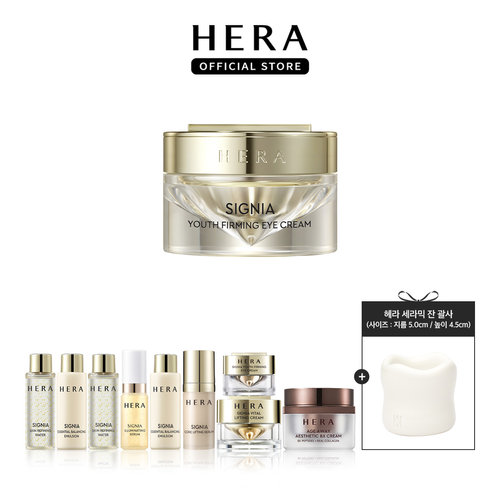 (주)아모레퍼시픽 헤라[단독] 시그니아 유스 퍼밍 아이 크림 30ml