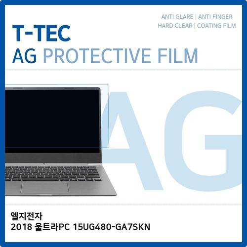 T.LG 2018 울트라PC 15UG480-GA7SKN 저반사 필름 (W6DB14C)