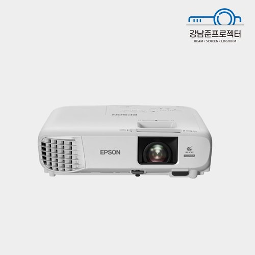 [중고] 중고빔프로젝터 엡손 EB-U05 3400안시 WUXGA 사무용 학원용 강의용 업소용