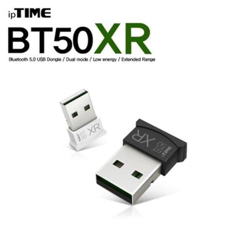 ipTIME(아이피타임) BT50XR 블루투스 5.0 USB 동글(블랙) WB845E2