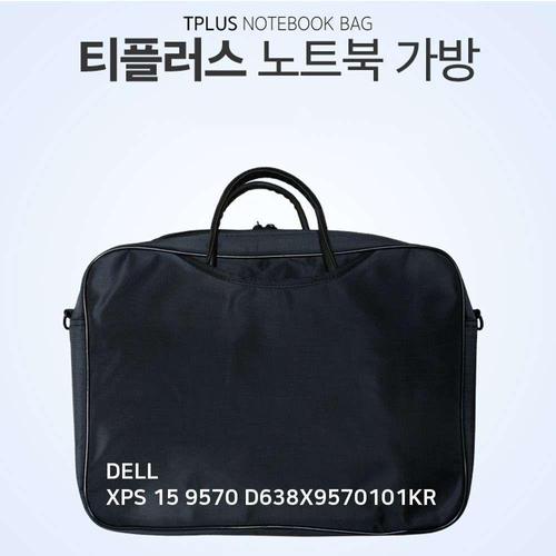 티플러스 DELL XPS 15 9570 D638X9570101KR노트북가방 (W6EFDBC)