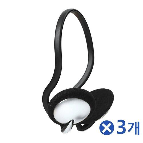 TBZ 가벼운 넥밴드형 헤드폰x3개 온라인수업듣기 pc헤드셋 WFNM8RB