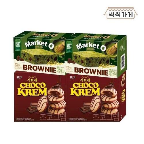 갤러리아_[씩씩가게] 마켓오 브라우니 제주말차 240g + 사브레 초코크렘 2