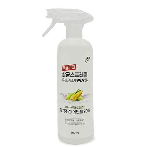 쿨샵 피죤 소독 스프레이 무군무때 에탄올 소독제 (WA507C1)