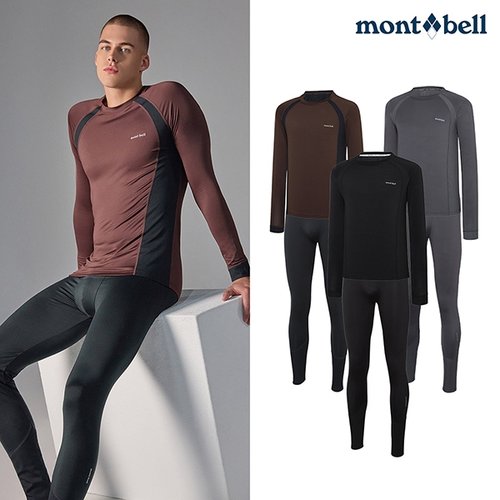 엘엔피브랜즈 주식회사 (이월한정) [몽벨/밀레] 한파대비 남녀 기모 동내의 상하의 1종 택일