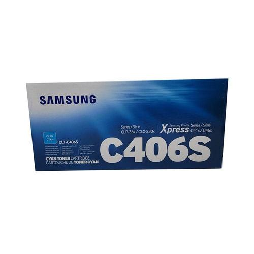 주식회사 금수저몰 삼성 정품토너 SL C467W 파랑 표준용량 WC9A1C6