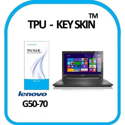 주식회사 금수저몰 레노버 G50-70 노트북 키스킨 TPU(고급형) W1892BB