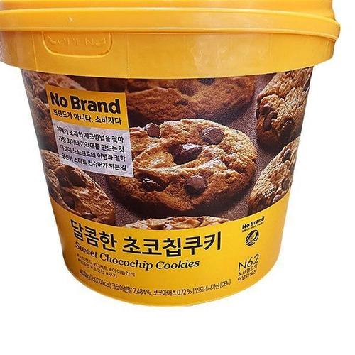 달콤한 초코칩 쿠키 400g x 2개 tx76077