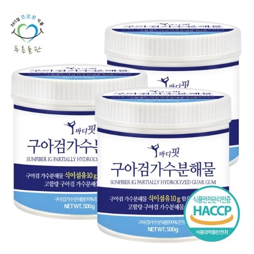 푸른들판 [푸른들판] 구아검 가수분해물 식이섬유 프리바이오틱스 분말 가루 haccp 인증 500gx3통