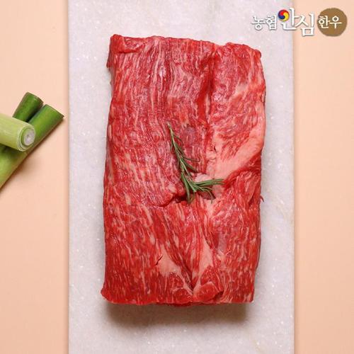 [농협안심한우][냉장]1등급 한우 국거리(덩어리) 900g(300g 3팩)