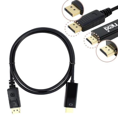 [OFL51MRP]케이블 화면복제확장 대역폭