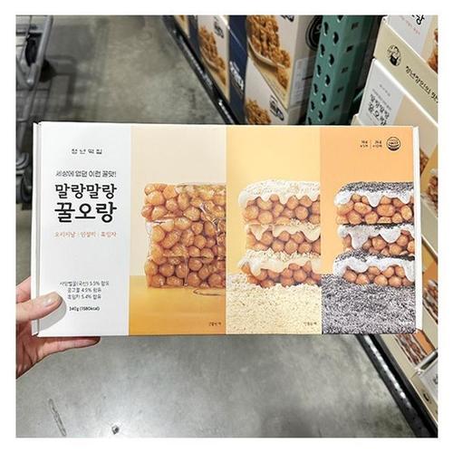[에이알비티]청년떡집 말랑말랑 꿀오랑 340g b55514 (29258892)