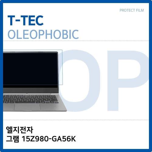 LG 그램 15Z980-GA56K 올레포빅 필름 (W29AA63)
