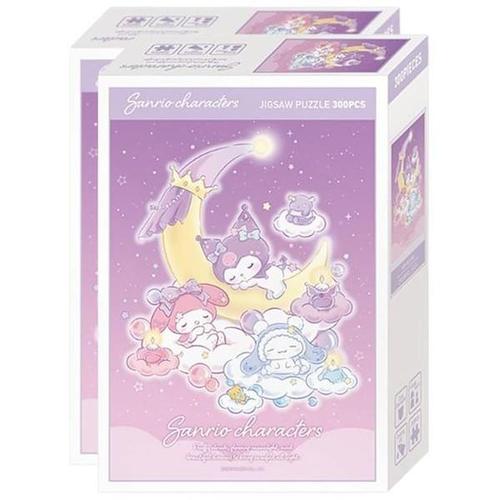 하프클럽 [셀러허브_여성트랜드패션]300pcs 직소 퍼즐 스윗드림 2P 맞추기 게임