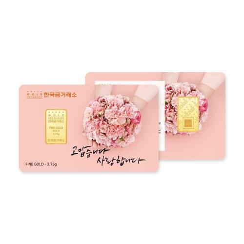 갤러리아_한국금거래소 카네이션 골드바 3.75g
