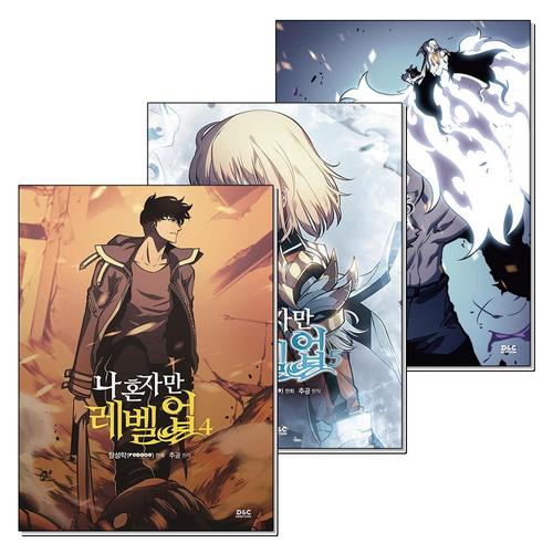[제이북스]나 혼자만 레벨업 4-6 권 웹툰 단행본 세트 만화 책 (전3권)