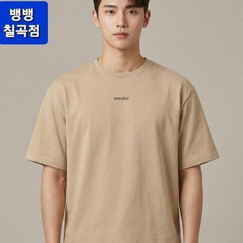 하프클럽 [뱅뱅]HC09 공용 만원의행복 오버핏 반팔티셔츠 NTJ240