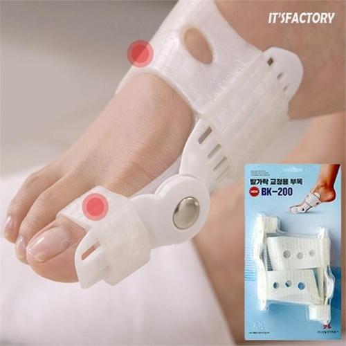 NEW BK-200 발가락 교정용 부목 무지외반증 발가락링