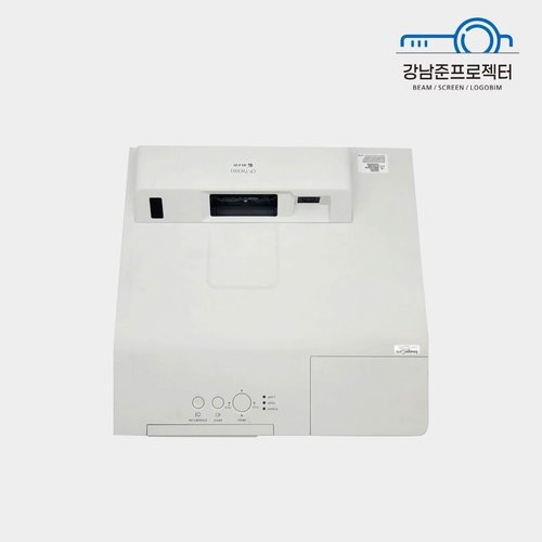 EPSON [중고] 중고빔프로젝터 히타치 초단초점 TW3003 3300안시 WXGA