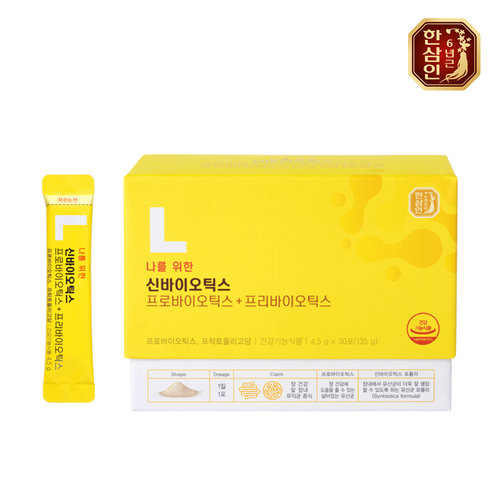 [농협홍삼 한삼인] 나를위한 7종 유산균 신바이오틱스 4.5gx30포 + 쇼핑백