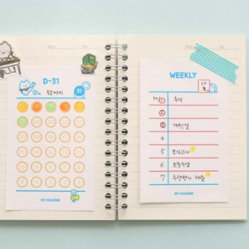 오너클랜 메모용 학습노트 초등학생 독서노트 작업용 노트패드