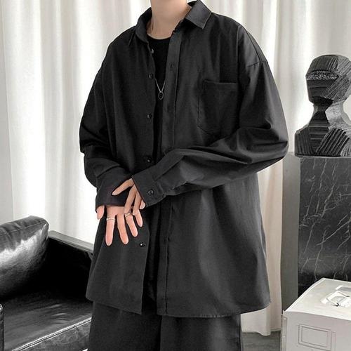 알티피아 남성 무난한 모던 데일리 베이직 무지 긴팔 셔츠 남방[WE70436]