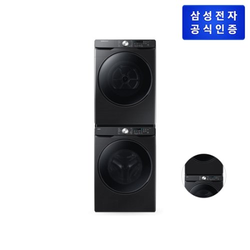 삼성 AI 세탁기+건조기 25/17kg 상단 설치 WF25DG8250BV+DV17T8520BV 1등급