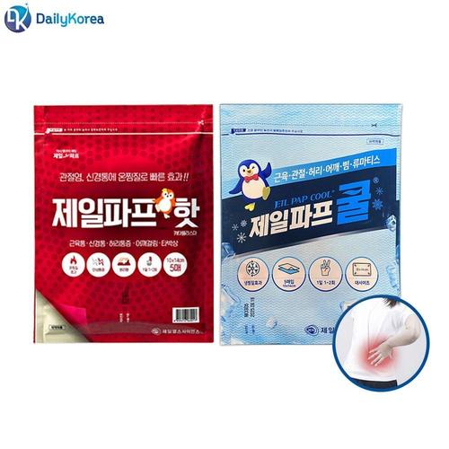 제일파프 쿨 핫 붙이는 파스 5팩(25매)