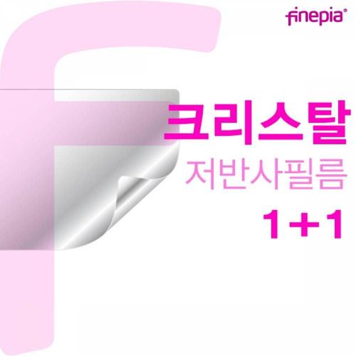 TBZ HP Z북 Create G7-2W983AV Crystal필름 WFNDN1T