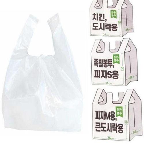 배달용비닐봉투 음식 배달 봉투 배달용 비닐 투명 손잡이 도시락 반찬 소형 마트 휴대용 편의점 튼튼한 다